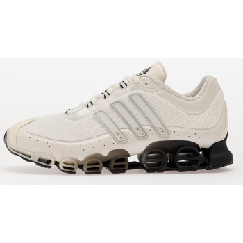 adidas megaride zero met./ matte σε προσφορά