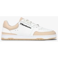  barebarics wave white & beige