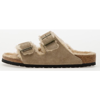 birkenstock arizona shearling suede σε προσφορά