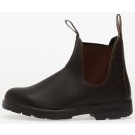 blundstone 500 brown