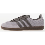  adidas samba og glory grey/ charcoal/ gum5