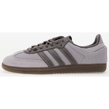 adidas samba og glory grey/ charcoal/ σε προσφορά