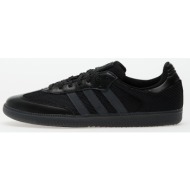  adidas samba og core black/ carbon/ silver metallic