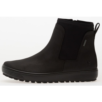 ecco soft 7 tred w black σε προσφορά