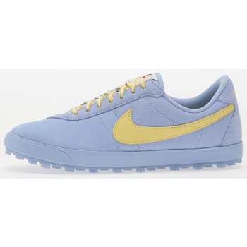 nike astrograbber qs aluminum/ soft σε προσφορά