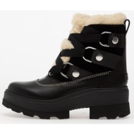 sorel x aries callsign h...