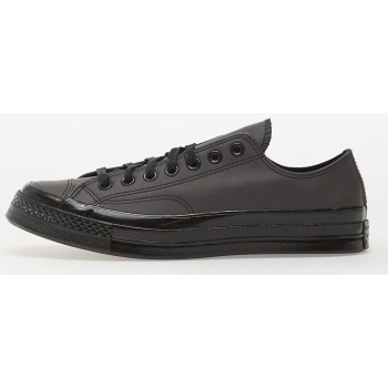 converse chuck 70 leather black/ dark σε προσφορά