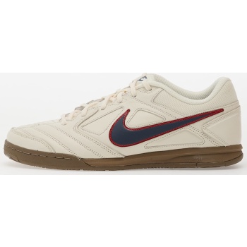 nike gato pale ivory/ thunder blue-univ σε προσφορά