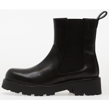 vagabond cosmo 2.0 black σε προσφορά