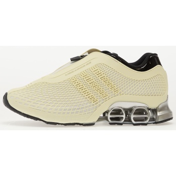 adidas megaride s2 off white/ core σε προσφορά