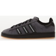  adidas campus 00s onix/ core black/ halo silver