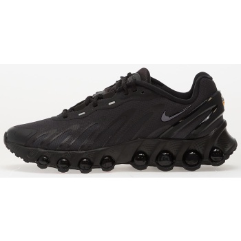 nike air max dn8 black/ σε προσφορά