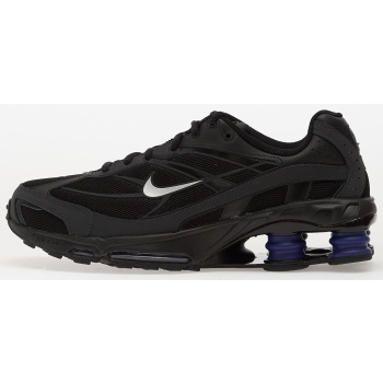 nike shox ride 2 black/ metallic σε προσφορά