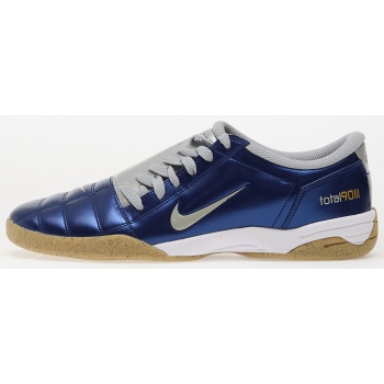 nike total 90 blue void/ lt smoke σε προσφορά