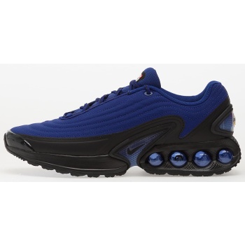 nike air max dn winterized deep royal σε προσφορά
