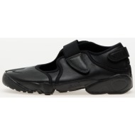  nike w air rift black/ black