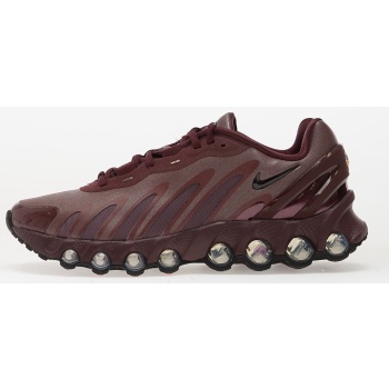 nike air max dn8 burgundy crush/ σε προσφορά