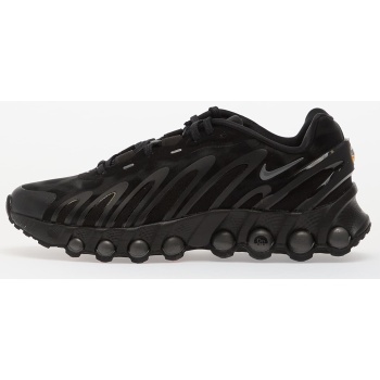 nike w air max dn8 se black/ mtlc dark σε προσφορά