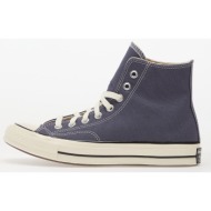  converse chuck 70 hi cold stare/ egret/ black