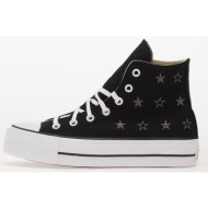  converse chuck taylor all star lift platform celestial hi black/ natural ivory/ white
