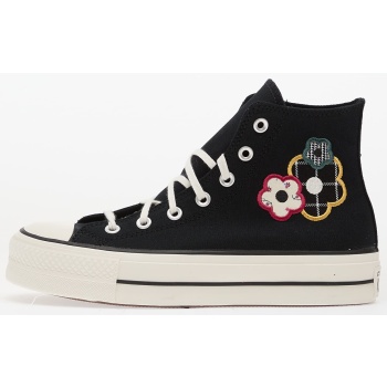 converse chuck taylor all star lift σε προσφορά