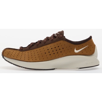 nike w air superfly lt british tan/ σε προσφορά
