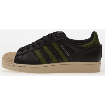 adidas superstar ii core black/ tecoli/ σε προσφορά