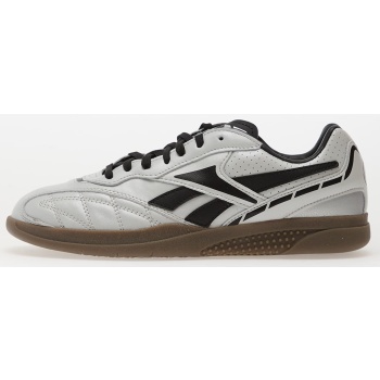 reebok hammer street mattesilver/ σε προσφορά