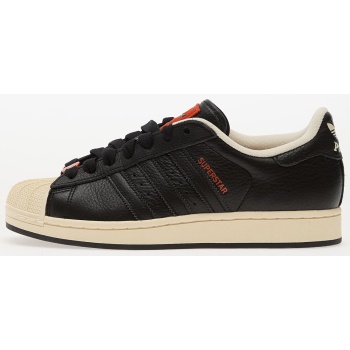 adidas superstar ii core black/ core σε προσφορά