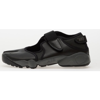 nike air rift black/ iron grey-reflect