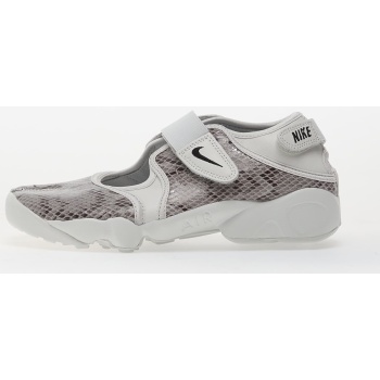 nike air rift photon dust/ black