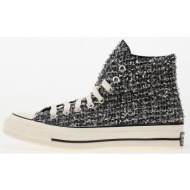  converse chuck 70 black/ silver/ egret