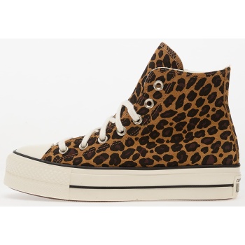 converse chuck taylor all star lift σε προσφορά