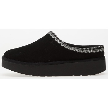 skechers keep cozy - cozy cascade black σε προσφορά