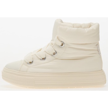 converse chuck taylor all star elements σε προσφορά