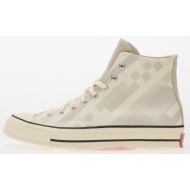  converse chuck 70 egret/ silver green/ moon beam
