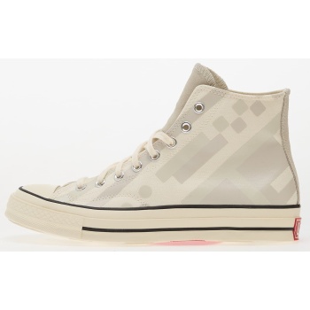 converse chuck 70 egret/ silver green/ σε προσφορά