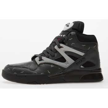reebok pump omni zone ii black/ grey/