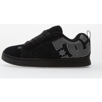 dc court graffik court black σε προσφορά