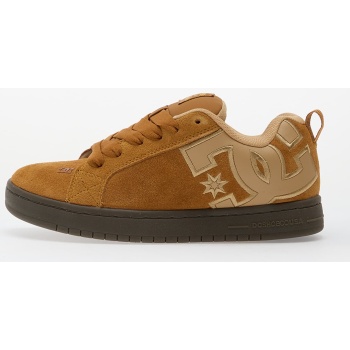 dc court graffik se brown σε προσφορά