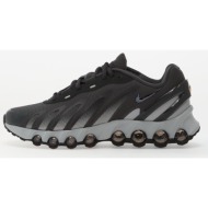  nike air max dn8 anthracite/ black-wolf grey-black