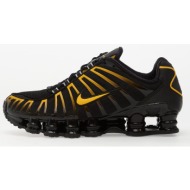  nike shox tl black/ university gold