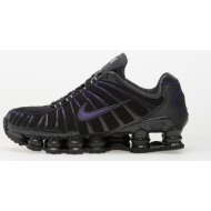  nike shox tl dk smoke grey/ court purple