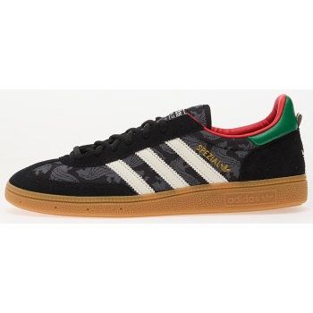 adidas handball spezial core black/ σε προσφορά