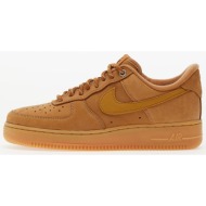  nike air force 1 `07 wb flax/ wheat-gum light brown-black