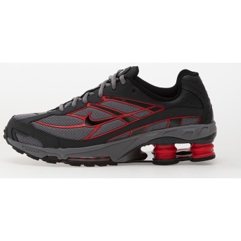 nike shox ride 2 pencil point/ σε προσφορά