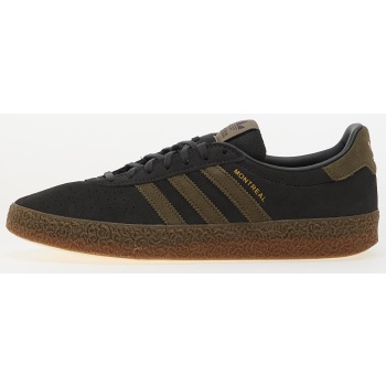 adidas samba rm carbon/ olive strata/ σε προσφορά
