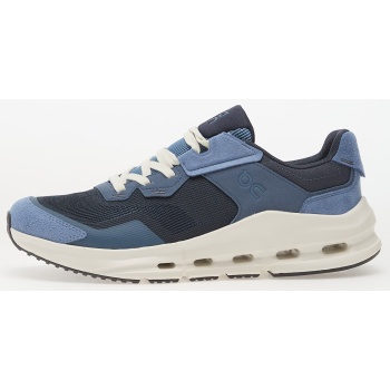 on m cloudnova rift steel/ navy