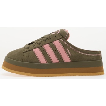 adidas campus 00s wtr lo w olive σε προσφορά