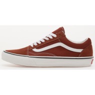  vans old skool color theory bronze